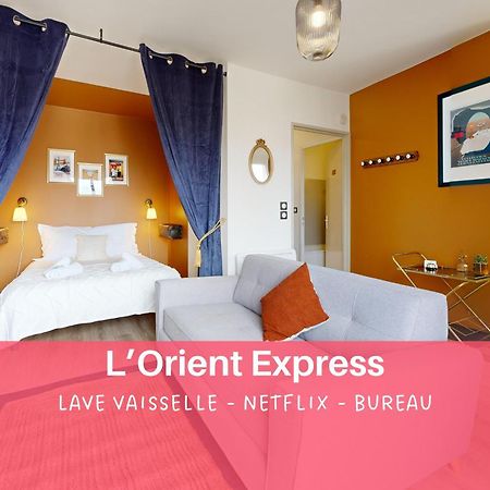 トゥールーズExpat Renting - L'Orient Express - Parking - Wifiアパートメント エクステリア 写真
